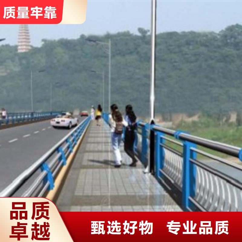 道路交通隔离护栏-专业设计