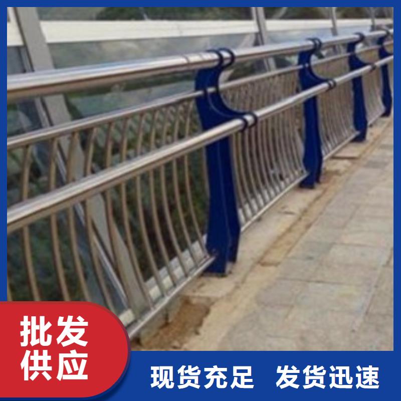 不锈钢桥梁栏杆专业设计