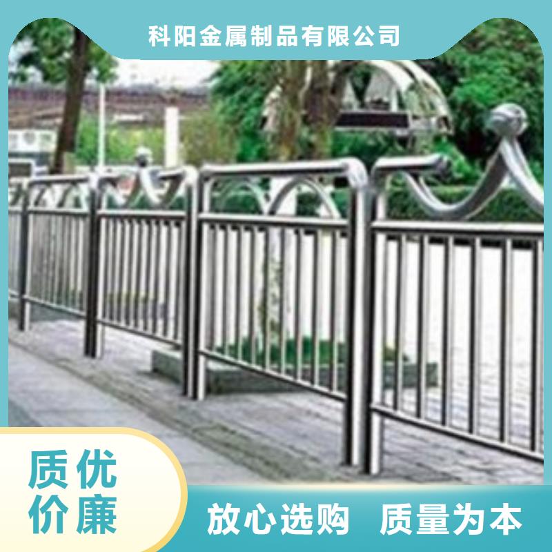 河道防护不锈钢栏杆各类规格齐全