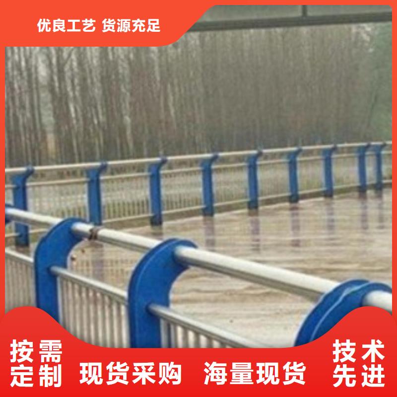 河道防护不锈钢栏杆实用性高
