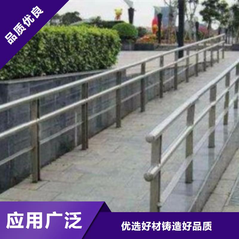 不锈钢复合管道路护栏交货及时