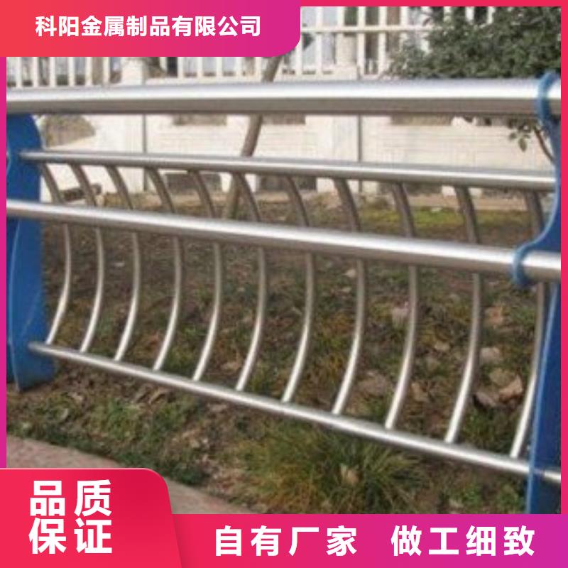 河道防护不锈钢栏杆实用性高