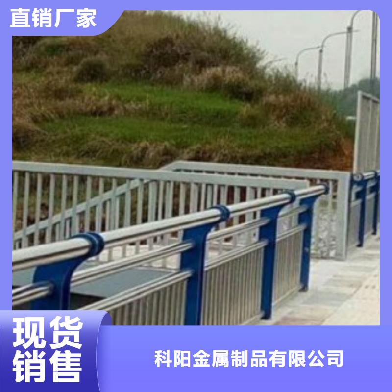 道路防撞隔离护栏放心选购