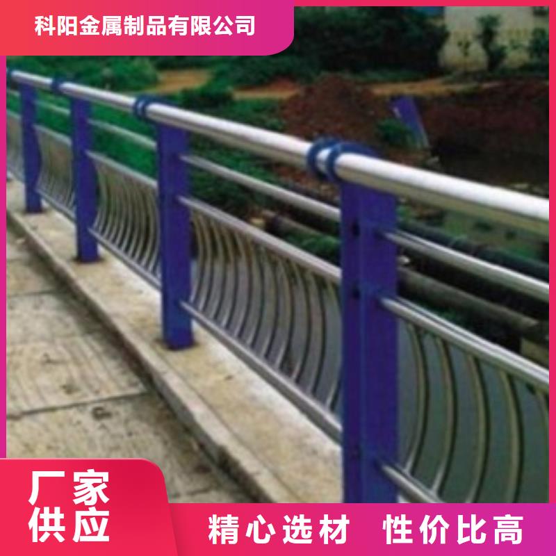 【不锈钢复合管不锈钢桥梁护栏细节之处更加用心】