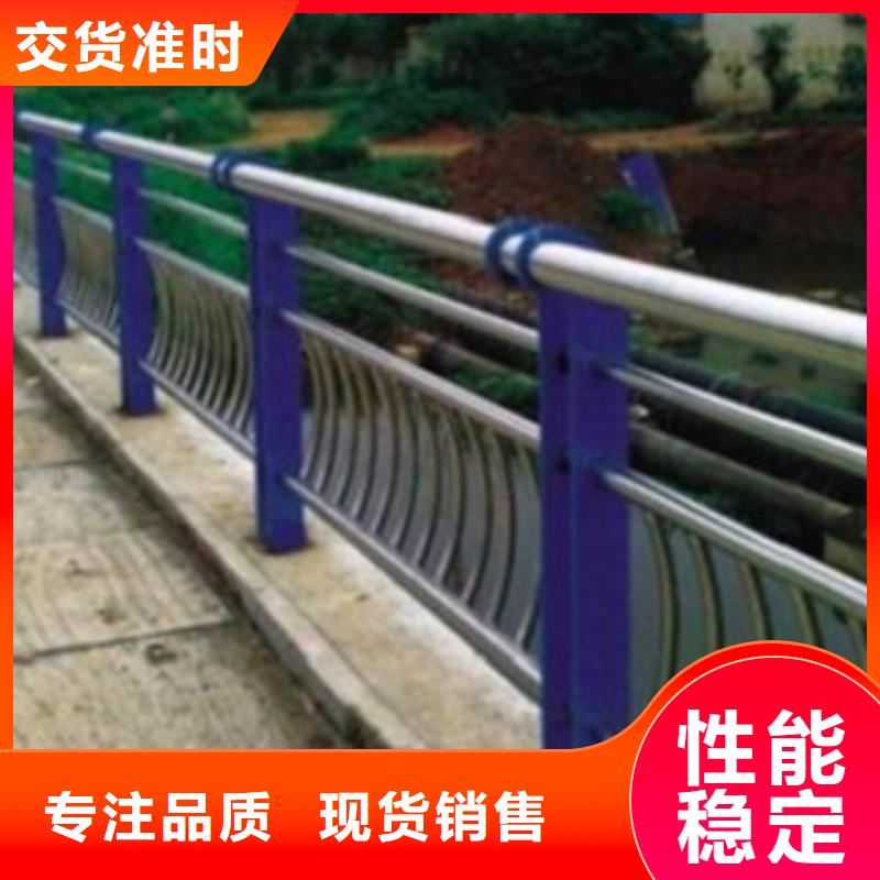 优选厂家[科阳]不锈钢复合管道路护栏-实力厂家生产