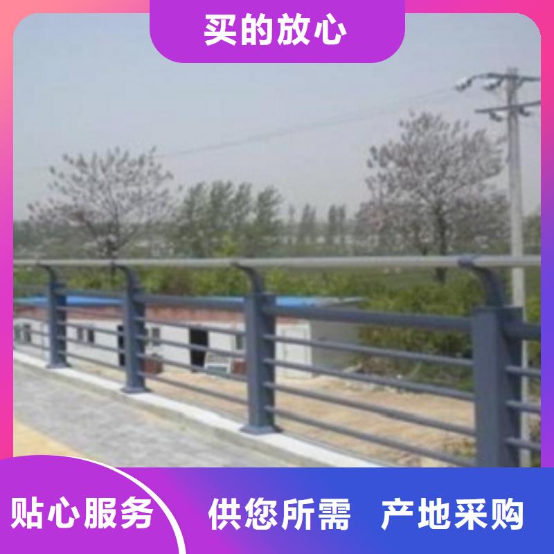 满足客户需求[科阳]不锈钢复合管,不锈钢复合管桥梁护栏 国标检测放心购买