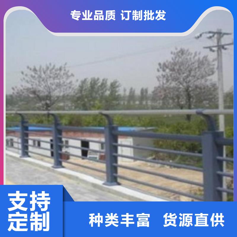 用途广泛【科阳】防撞桥梁护栏专业生产及销售