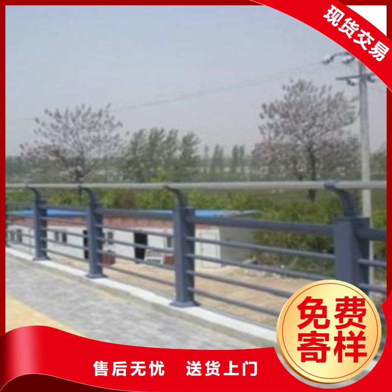 优选(科阳)不锈钢复合管道路护栏-实力厂家生产