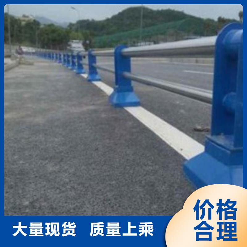 优选(科阳)不锈钢复合管道路护栏-实力厂家生产