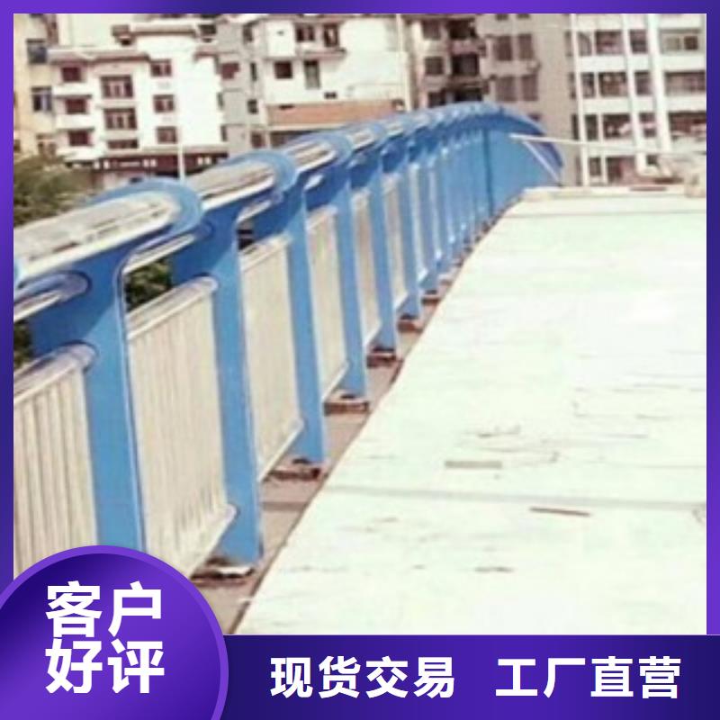 不锈钢复合管-不锈钢桥梁护栏经久耐用