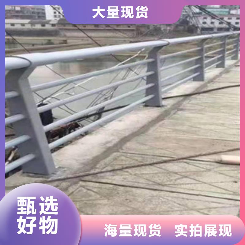 定制：不锈钢复合管防撞桥梁护栏专业设计