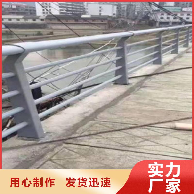 桥梁护栏不锈钢复合管护栏工厂现货供应
