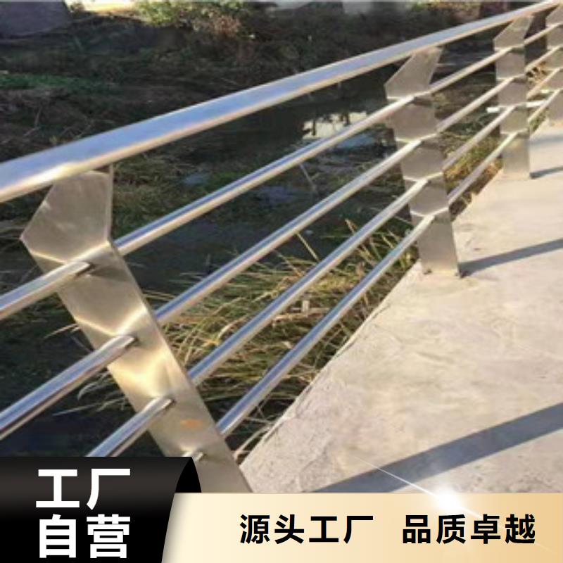 不锈钢复合管桥梁护栏美观大气