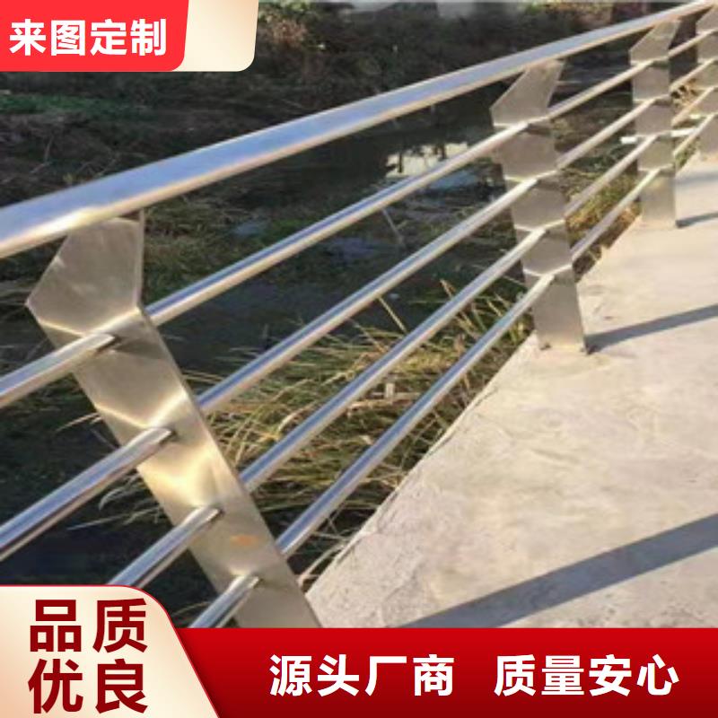 桥梁护栏不锈钢复合管护栏实体厂家支持定制
