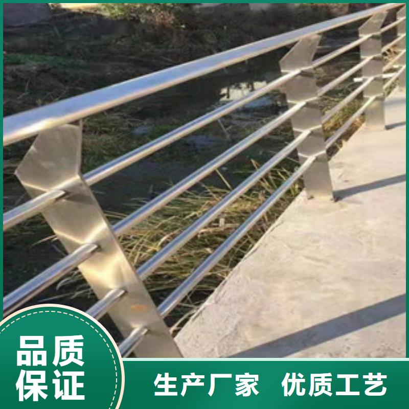 定制：政桥梁护栏颜色可定制