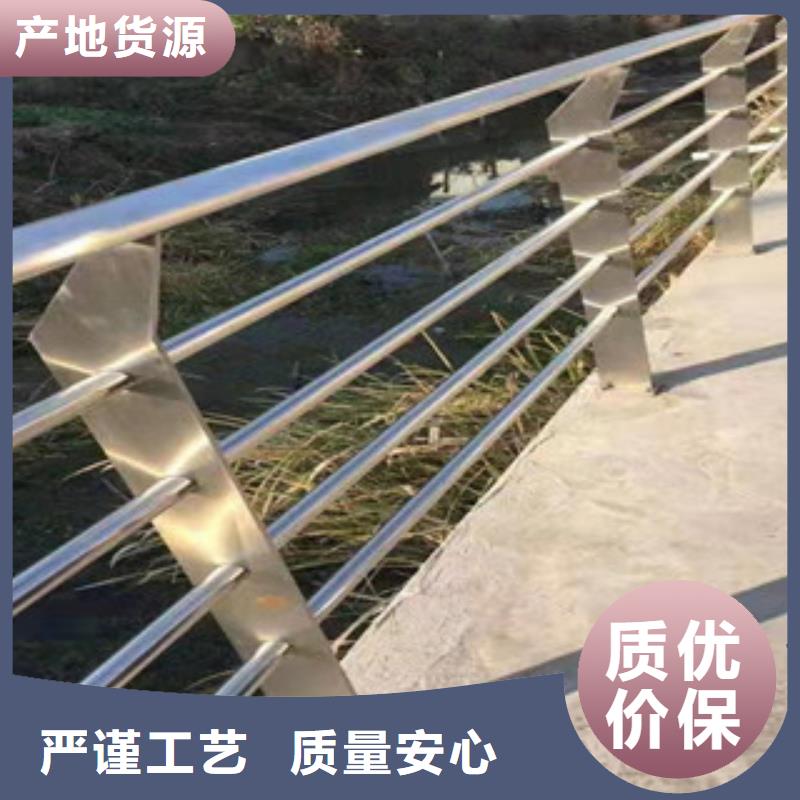 供应：不锈钢复合管高铁护栏规格型号齐全