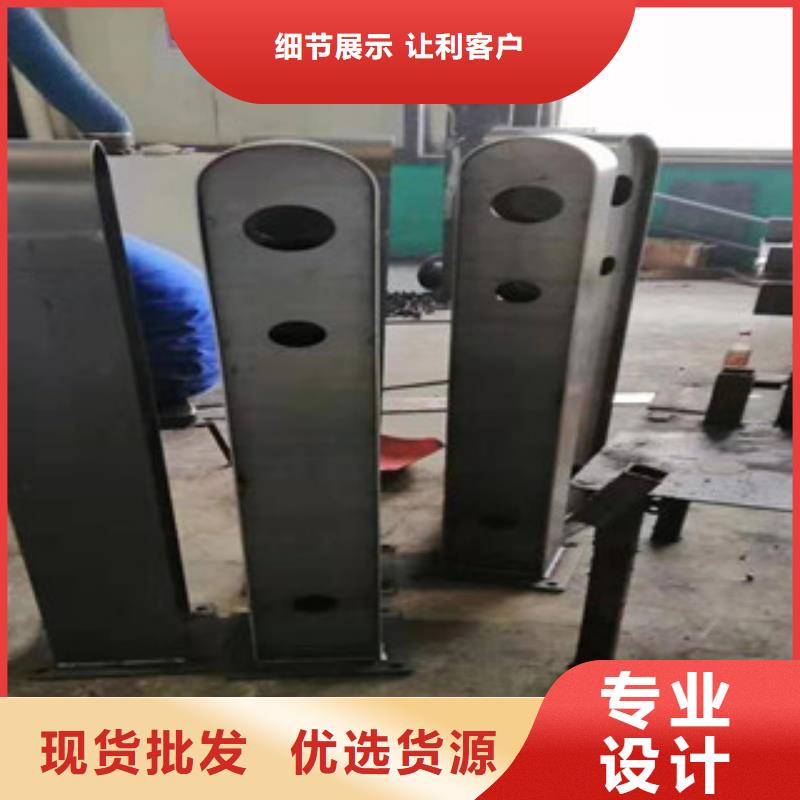 不锈钢复合管防护护栏每平米价格