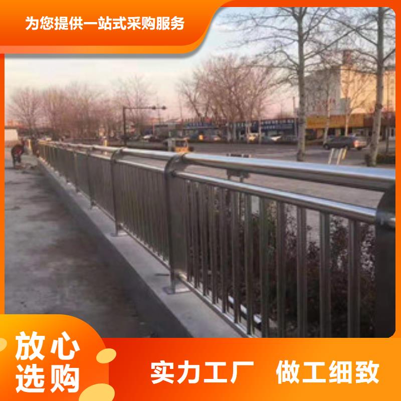 道路交通隔离护栏规格介绍