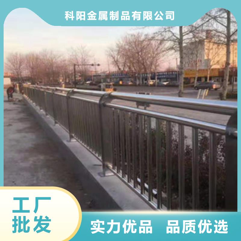 【桥梁护栏】-道路隔离栏厂家规格全