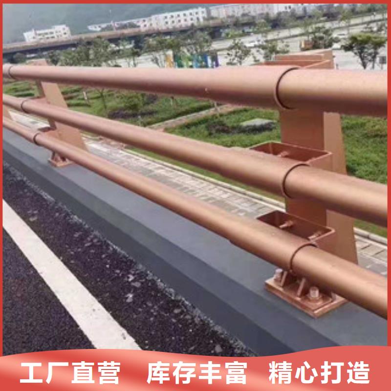 碳钢管桥梁栏杆现货生产厂家