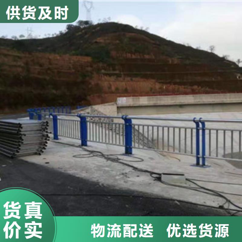定制：不锈钢复合管防撞桥梁护栏专业设计