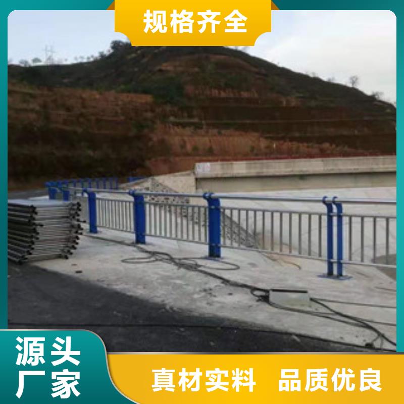 不锈钢路基护栏厂家批发