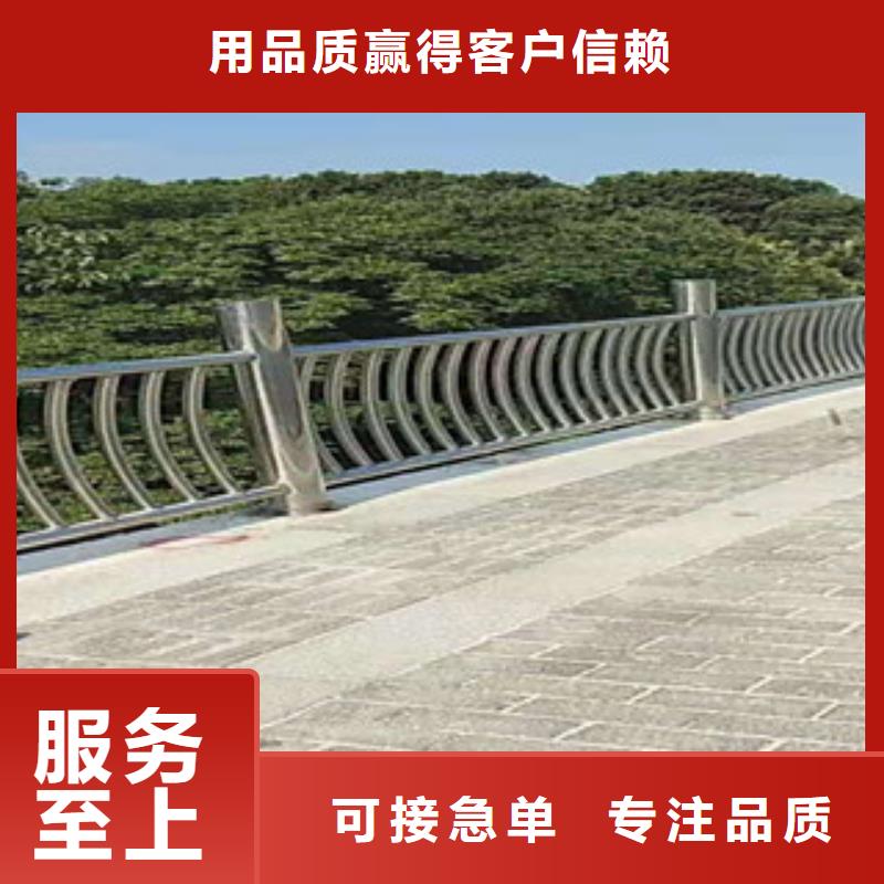 防撞桥梁护栏保证品质完善