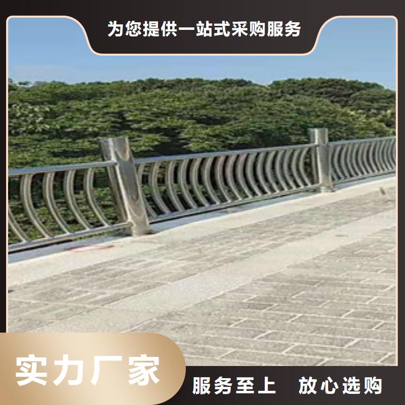 供应：不锈钢复合管桥梁栏杆全国可发货