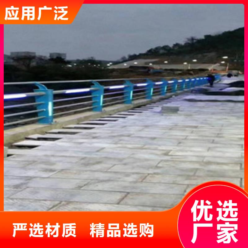 桥梁护栏不锈钢复合管护栏实体厂家支持定制