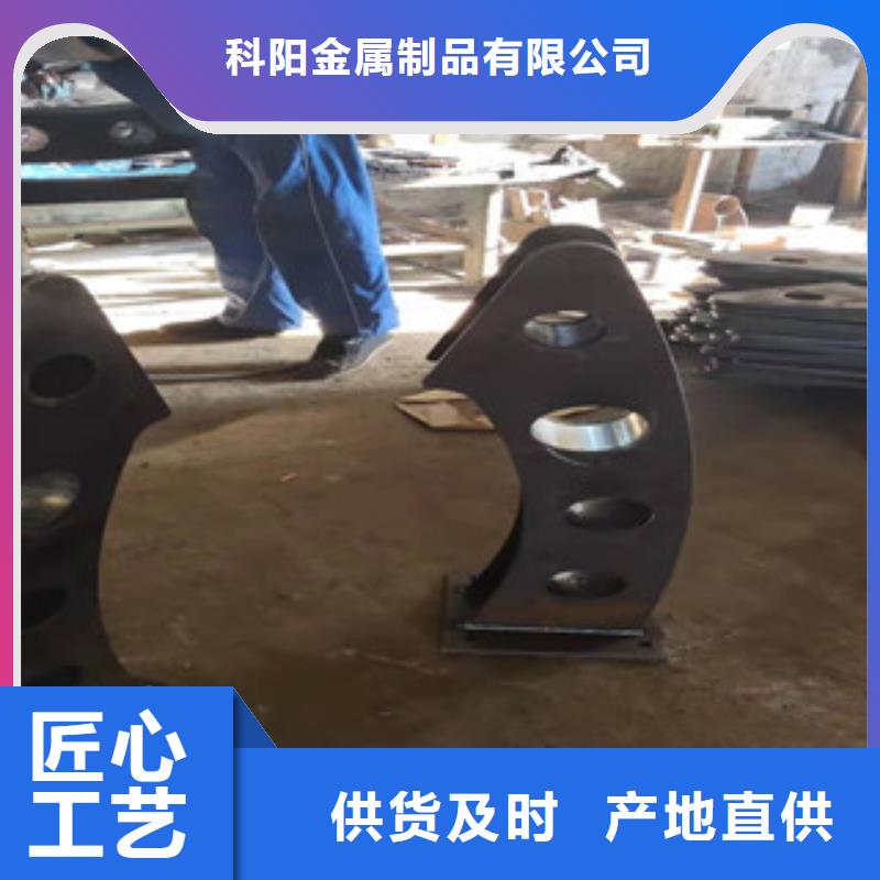 道路隔离栏杆销量领先