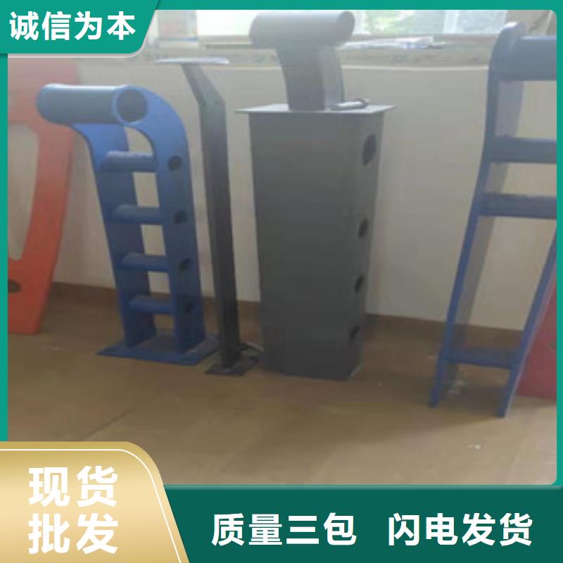 不锈钢复合管护栏厂规格型号齐全