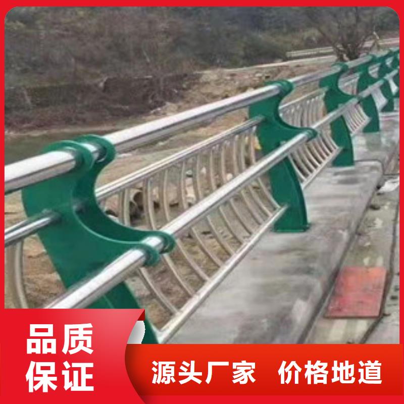 不锈钢复合管桥梁护栏全国各地供应