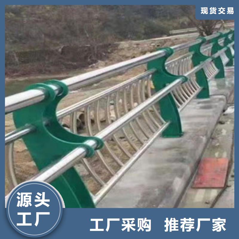 不锈钢道路护栏谁买谁知道