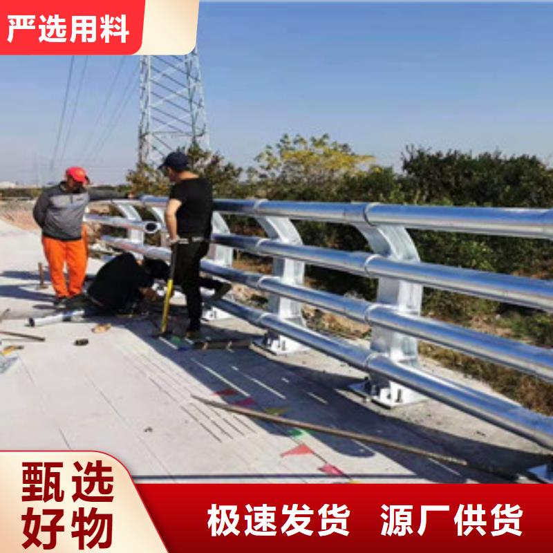 桥梁景观不锈钢栏杆生产安装