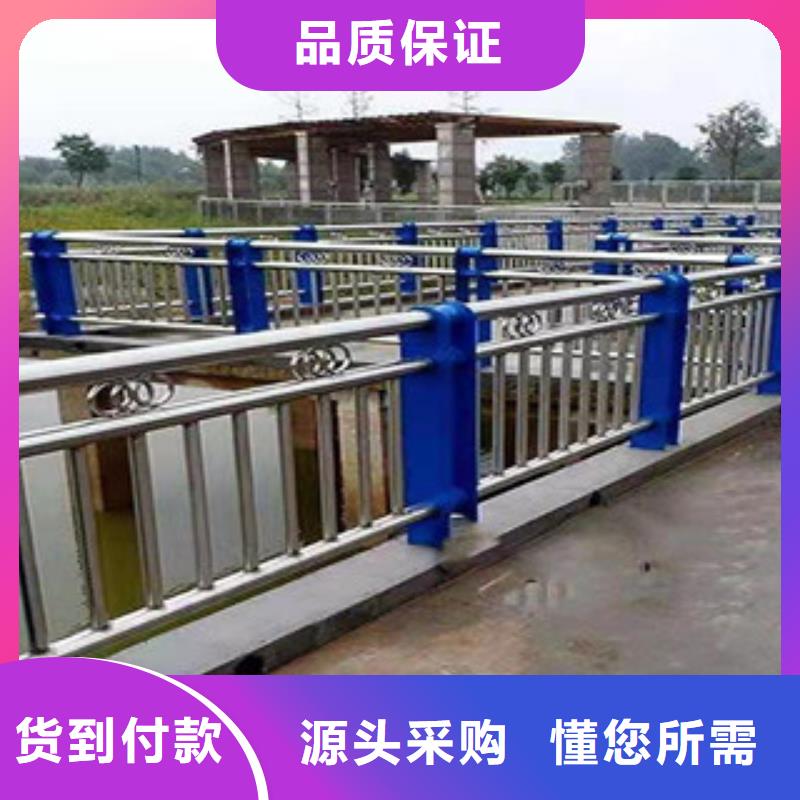 不锈钢桥梁栏杆耐用防腐