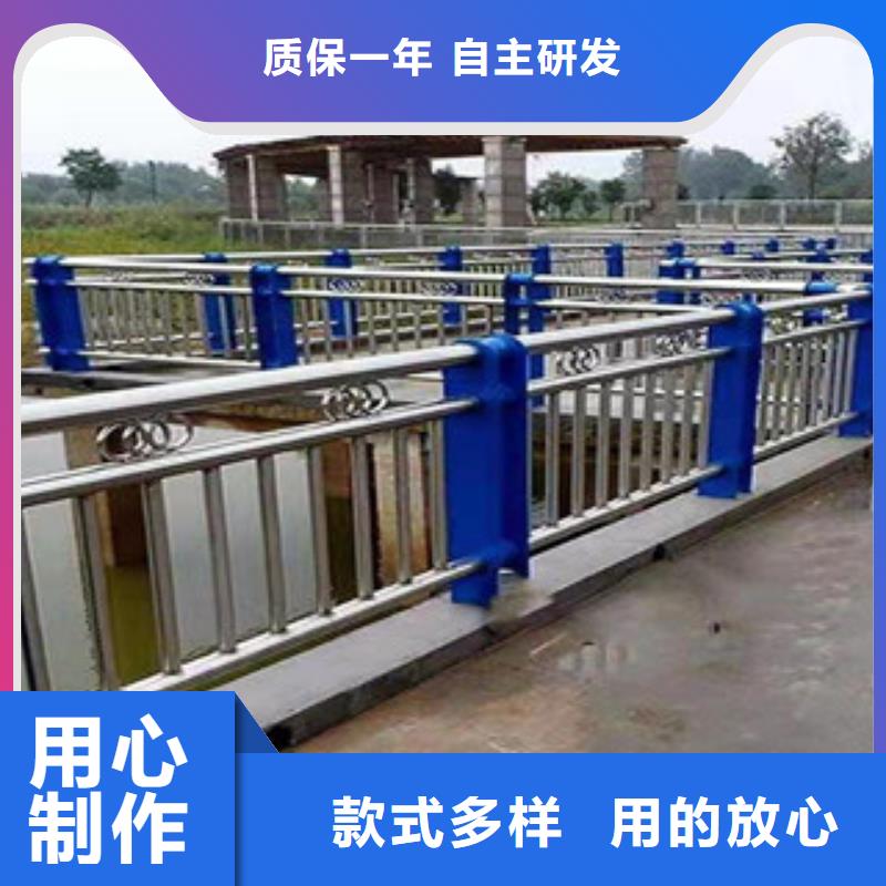 不锈钢复合管桥梁护栏质量/价格都满意