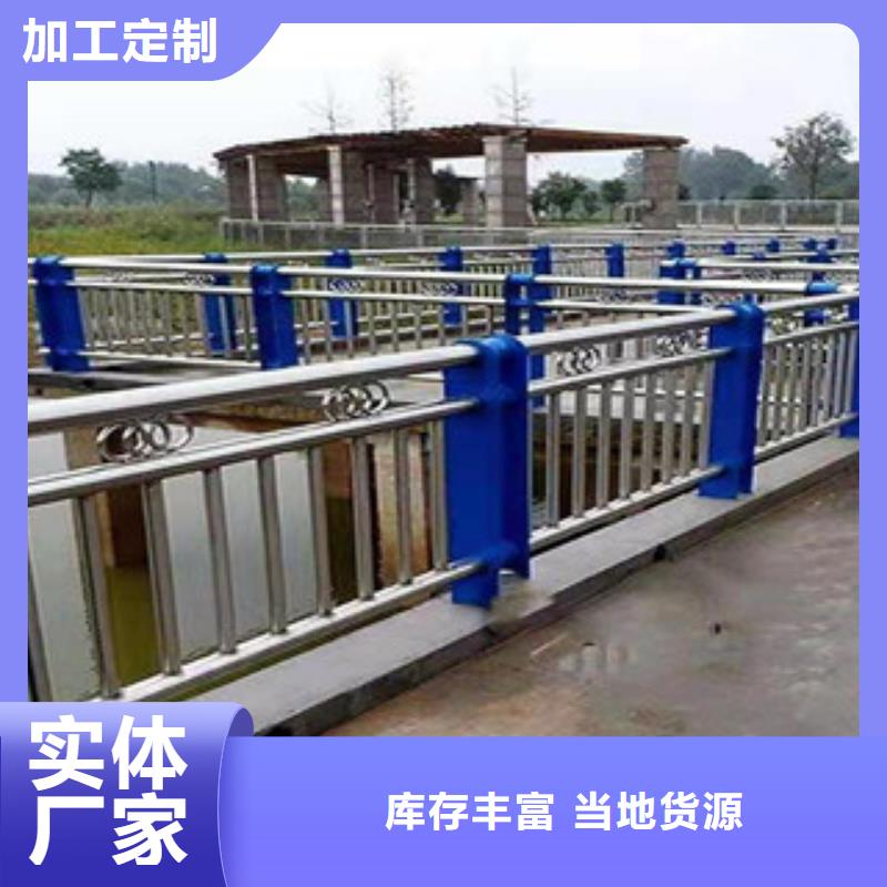 供应：原料层层筛选[科阳]不锈钢复合管河道护栏可配送到厂