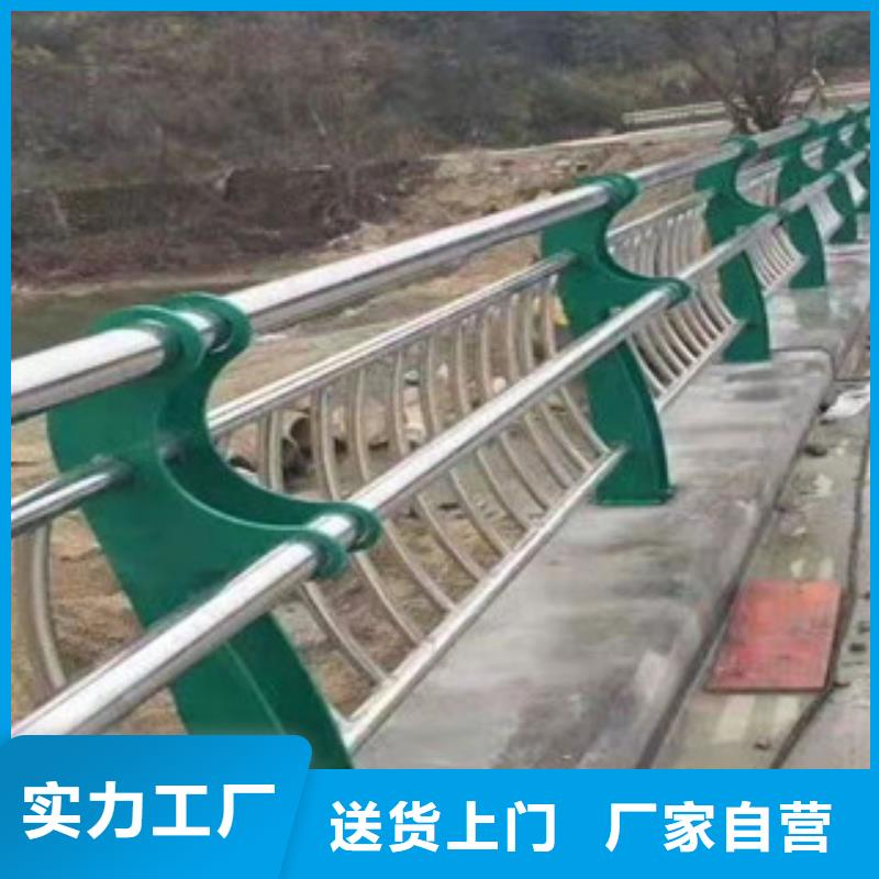 白钢桥梁护栏质量保证
