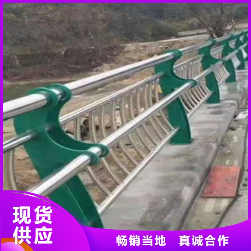 防撞桥梁栏杆支持定制安装