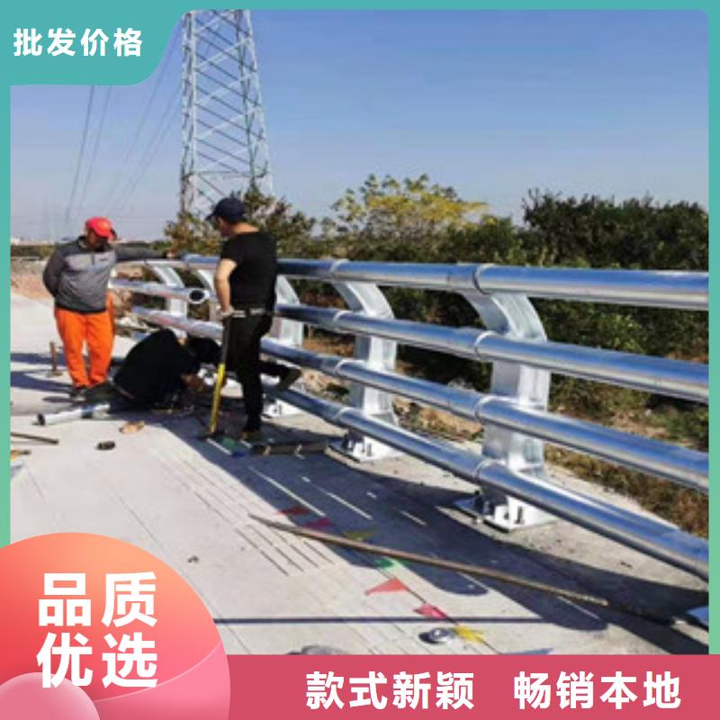 天桥护栏造型可定制