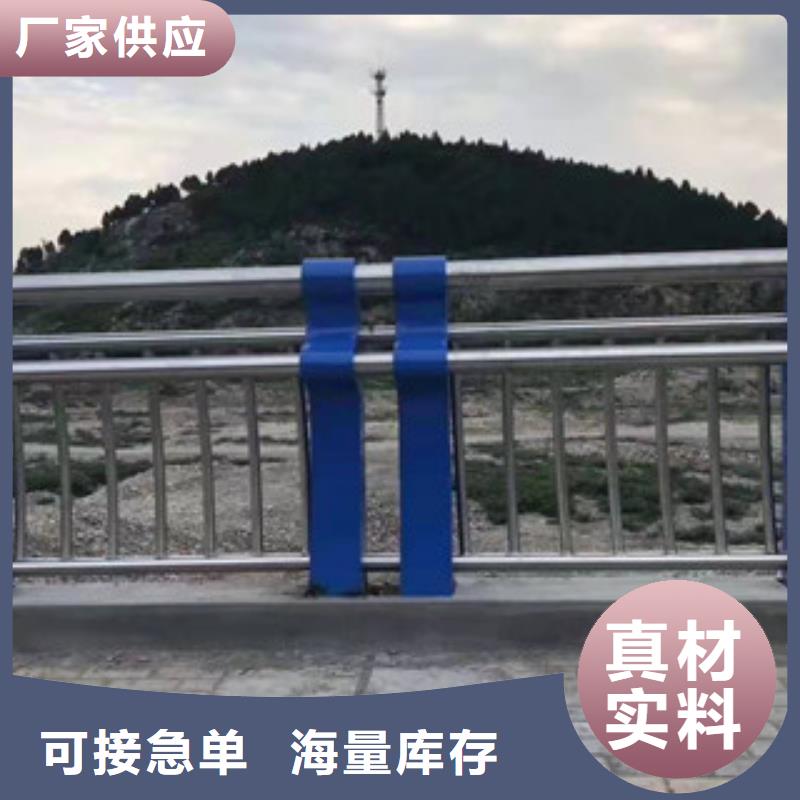 不锈钢桥梁护栏款式可定制