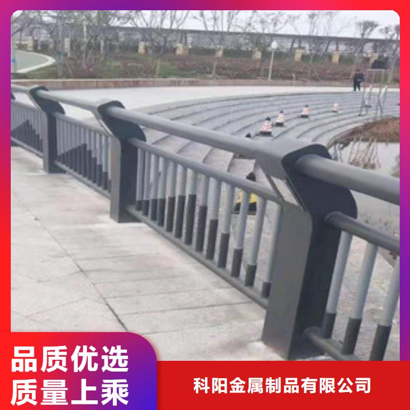 【防撞护栏】不锈钢复合管桥梁护栏
质量无忧