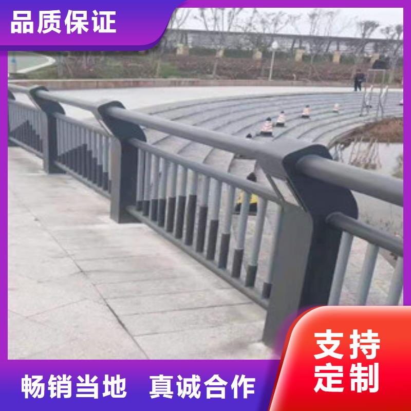 河道桥梁护栏谁都喜欢