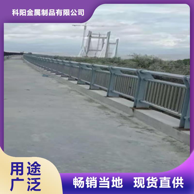 不锈钢桥梁栏杆根据图纸定制