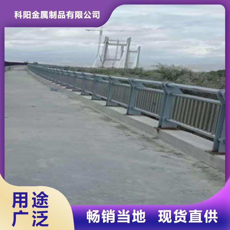 公路交通工程护栏现货多