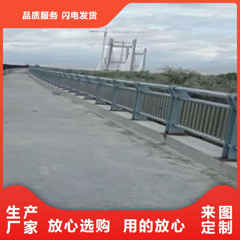 河道桥梁护栏谁都认可