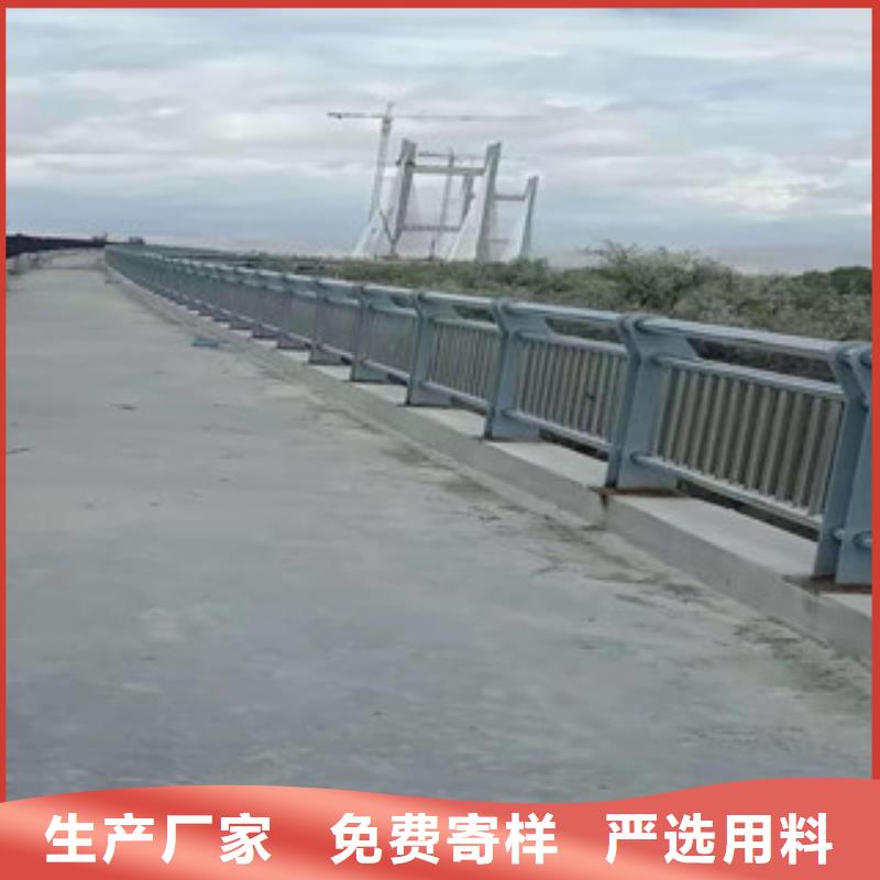 防撞护栏【不锈钢河道护栏】产地直销