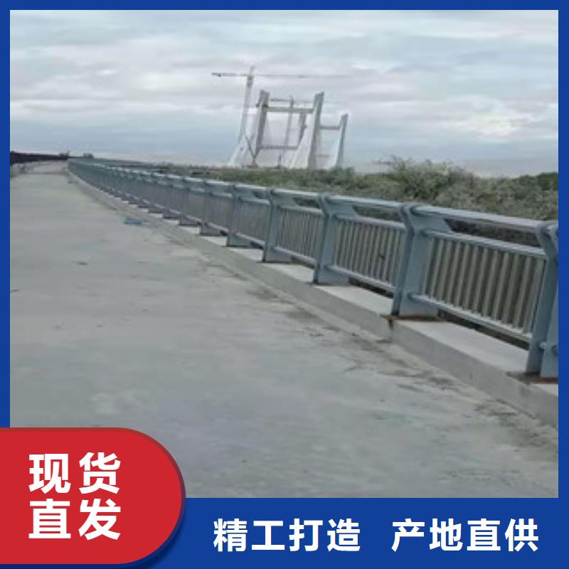 不锈钢复合管河道护栏准确报价