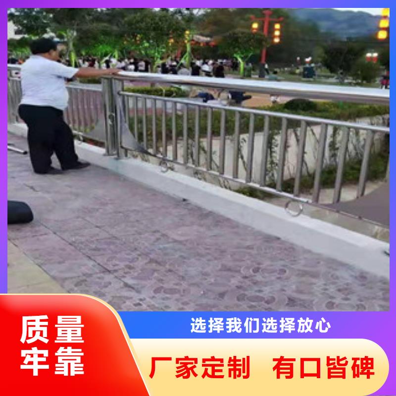 城市道路护栏就是与众不同