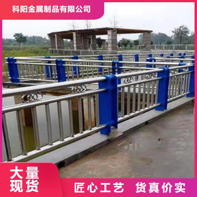 不锈钢桥梁护栏多年生产经营